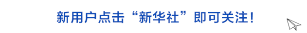 微信特别关注怎么设置提示音(夜读丨成年人缓解难过的方式只有一种)