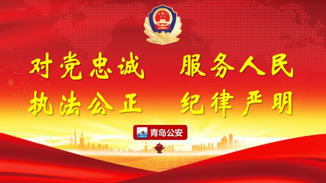被委托人是本人吗(【我为群众办实事】如何办理临时居民身份证和流动人口居住证？看这里！)