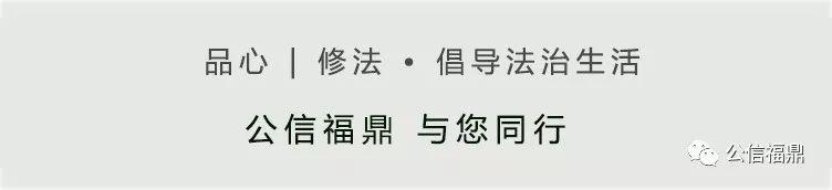 短信诈骗判几年(千万警惕这些藏在短信里的诈骗，四人最终获刑)