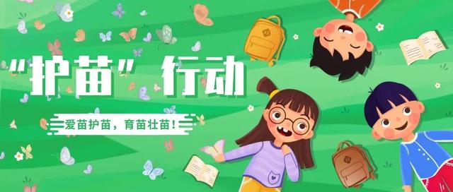 微信公交乘车码在哪里(公告 | “码”上出发！枞阳公交上线微信扫码乘车功能！怎么开通看这里→)