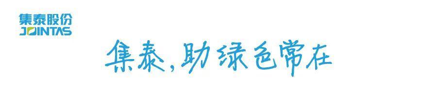 粘度cps是什么单位(安泰胶谈｜电动车起火怪电池？事情没那么简单……)