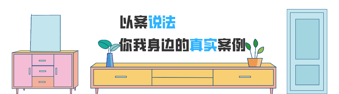 玩网络游戏赚钱属于什么行业(玩游戏能挣钱？当心玩进监狱！)