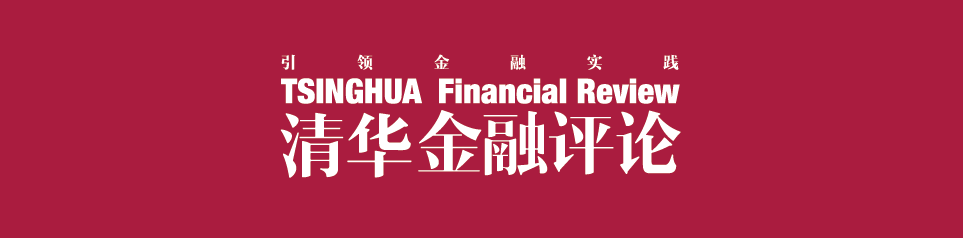 商业贷款利率4.25(央行下调5年期以上贷款市场报价利率，首套住房商业性个人住房贷款利率下限降至4.25% | 银行与信贷)