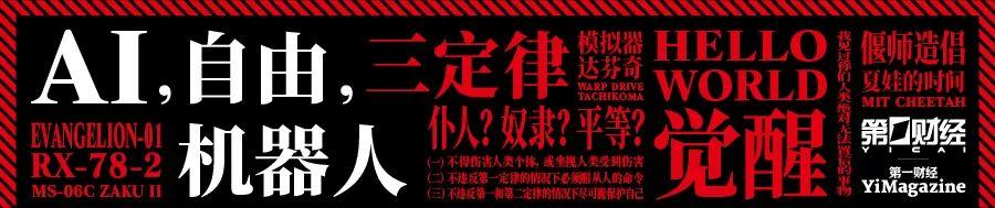 女装代卖供货商(申洲国际：将服装代工做成体面生意)
