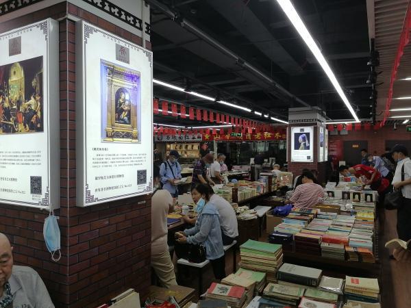 上海图书批发市场地址(沪上旧书市：从文庙到城隍庙)