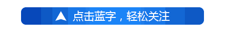 在上海坐公交车怎么用手机支付(上海、杭州等314个城市通用！嘉兴推出“数字公交卡”，手机没电也能坐公交地铁)