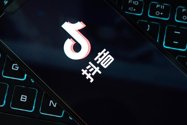 拼多多商家版登录密码忘记了怎么办(抖音“送快递”，抄菜鸟or学京东？)