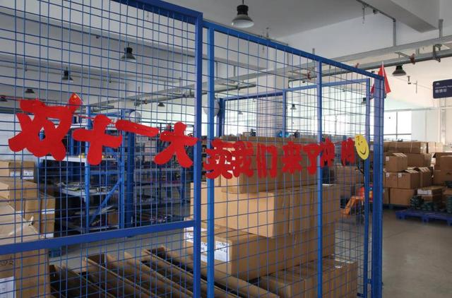 淘宝网渔具店(背靠渔具大产业，双十一威海渔具电商凭实力站稳行业C位)