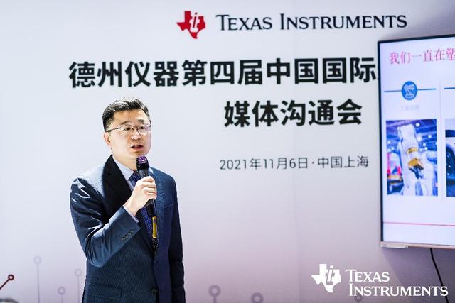 德州仪器主要产品(德州仪器首次亮相进博会，持续加码中国市场)