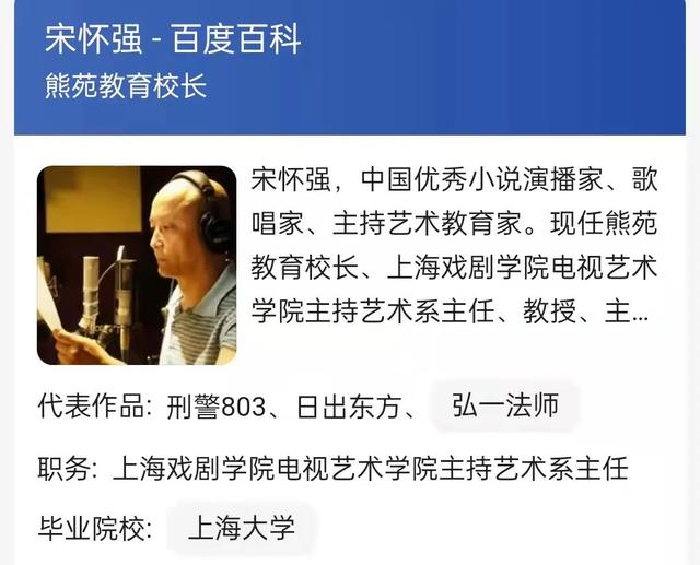 可以赚钱的网上兼职(线上兼职：200元/小时，念出书中内容即可，无经验要求)