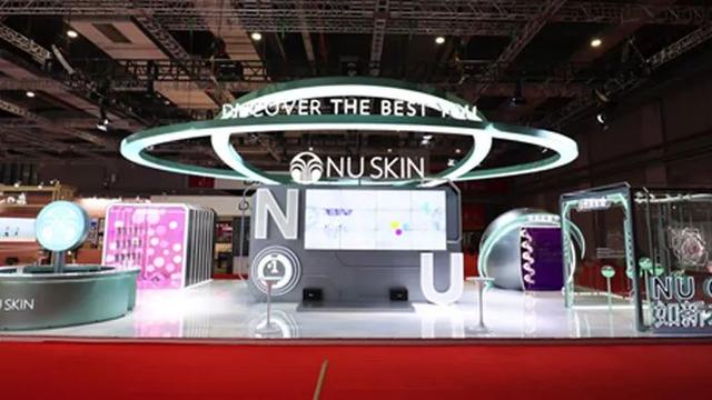 如新化妆品是哪国品牌(内外兼修赋能健康美 NU SKIN如新携新产品亮相进博会)