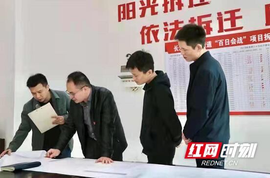 征迁项目简介怎么写(长沙县㮾梨街道：征拆一线工作人员的“三板斧”)