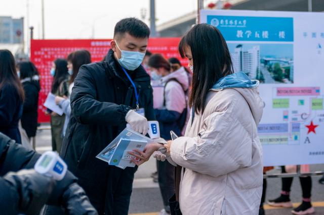 全国人事考试服务平台(北京公务员考试15日起报名，12月11、12日笔试)
