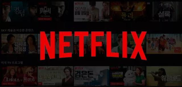 有赚网官方网站(《红色通缉令》登陆线上平台，网飞赚足吆喝“重金攒星”值吗？)