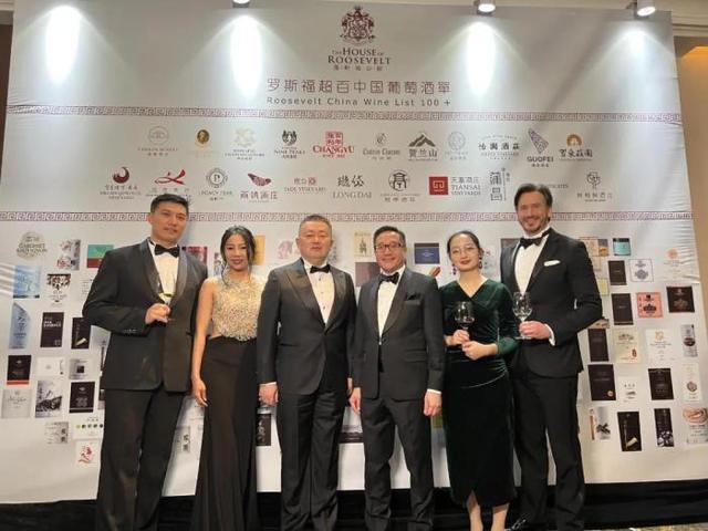 红酒微信公众号热榜(罗斯福超百中国葡萄酒单发布 张裕入选酒款数量最多)