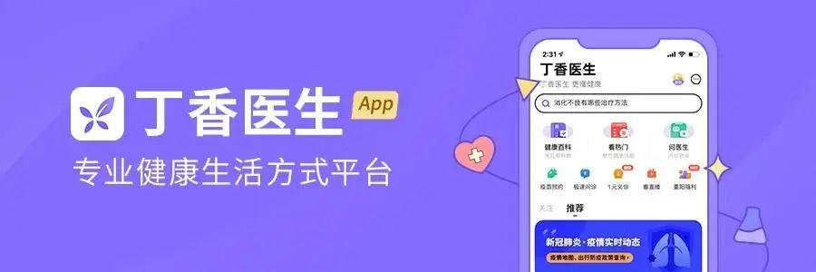 淘宝上隐形眼镜哪家是正品(血泪教训，真的别在网上配眼镜了)