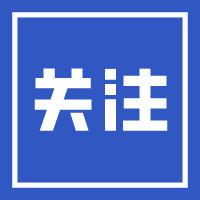 个人所得税退税政策文件(个人所得税退税开始啦，赶紧看下你是“退”还是“补”)