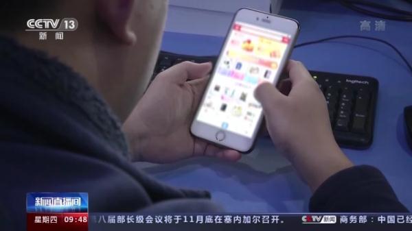 一折优惠是多少(“大牌”网购仅一折？警方提示：你遇到“高级”假货了)