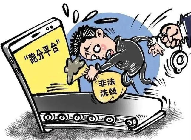 天天兼职软件靠谱吗(广告链接别瞎点，“跑分”兼职不靠谱！景德镇一男子因此被拘)