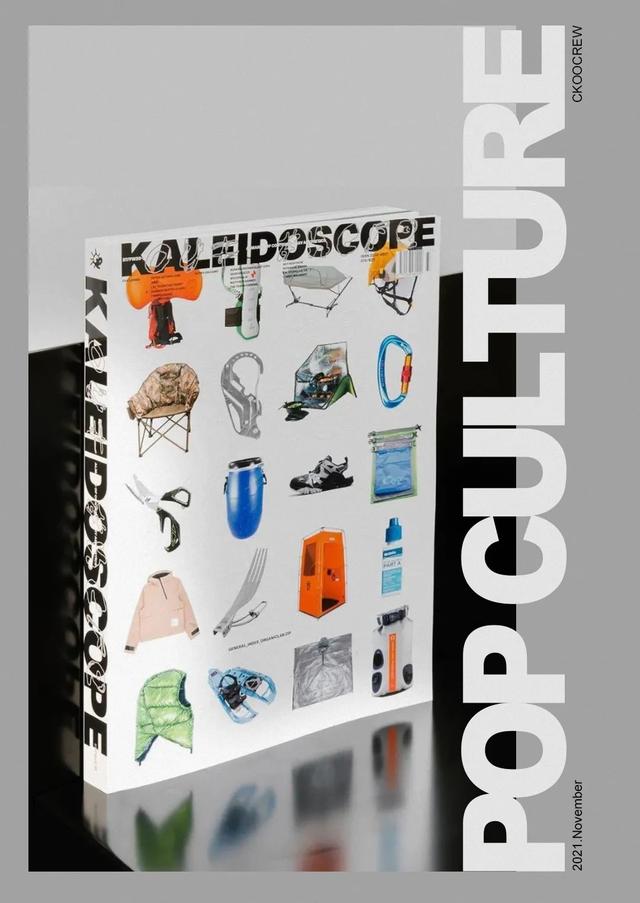 kaleidoscope(在 Stone Island 四万件 Archive 中寻找「答案」的独立杂志 | KALEIDOSCOPE)