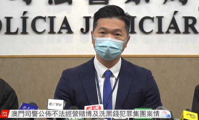 澳门网站是多少(澳门公布周焯华案详情：多人承认经营赌博网站，将移送检察院)