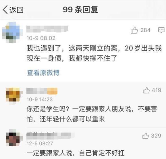 百度登录入口(亏掉底裤的百度，不渡“穷鬼”)