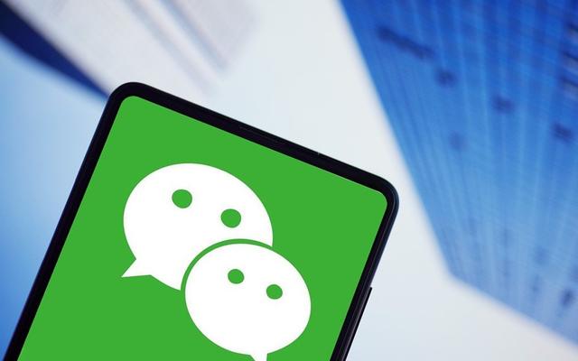微信直播软件:微信杀死秀场直播