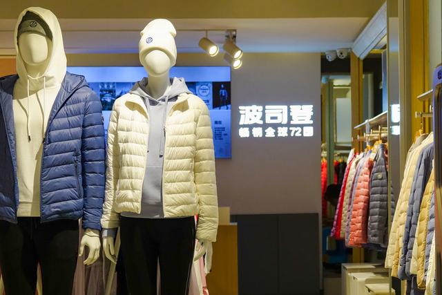 天猫商城男装秋装新款(“大鹅”被骂得很惨，却还是波司登的梦想)