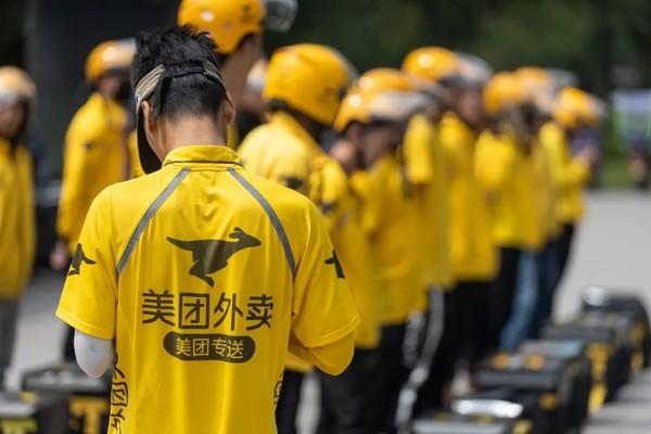 美团外卖没骑手接单(美团外卖崩了？骑手接不了单 热搜网友：饿了么是赢家)