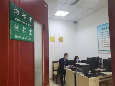 在线代理服务(德州推行工程建设招标项目代理在线服务)