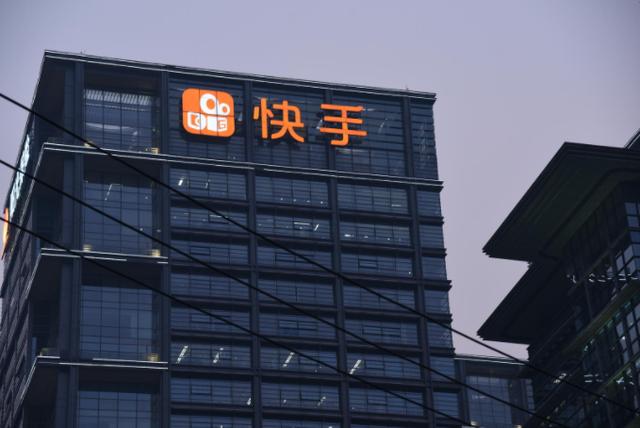 快手是什么时间开始的(裁员进行时，快手的寒冬将至？)