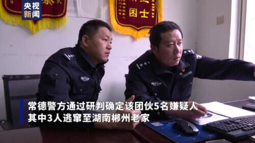 支付宝加好友有什么风险吗(这种骗局要注意！小心你的支付宝亲情卡被盗刷)