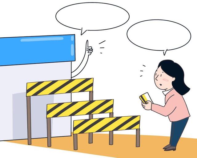 开户买股票的危害(“被开户”侵害金融消费者合法权益)
