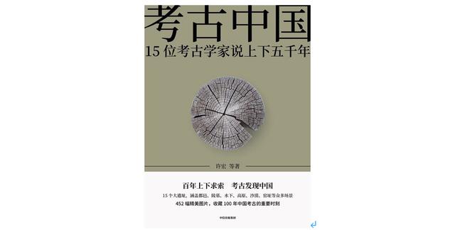 中游侠义道官网(汉文帝霸陵位置确认，百年中有哪些大遗址影响了中国历史？)