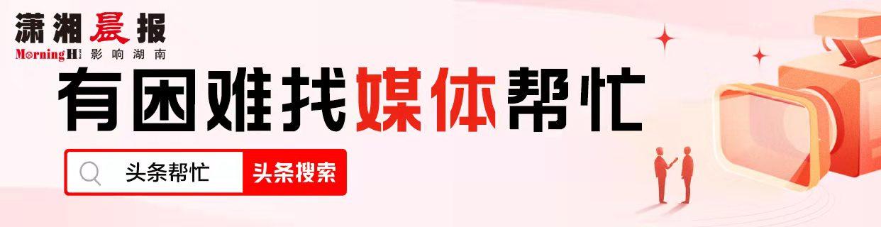 淘宝开店实人认证怎么弄(满哥维权丨长沙市民称在淘宝上“被开店”，该如何自证清白？)