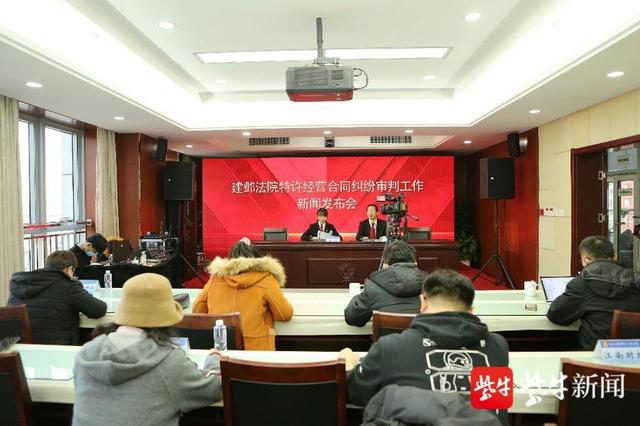 100万加盟什么项目好(听朋友介绍加盟痤疮治疗业务可年赚100万，男子赔钱后起诉加盟公司)