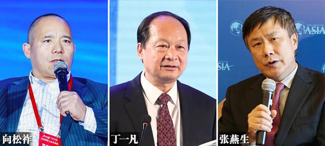 i财富五人是谁:中央经济工作会议后，三位经济学家谈明年中国经济