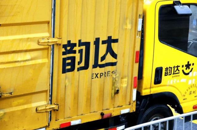 我要寄快递上门取件韵达附近(用户投诉韵达快递虚假签收、不配送“现在买东西先看哪家快递”)