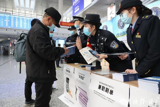 新建群怎么弄qq(紧急预警：这种群，赶紧退！已有多人中招)
