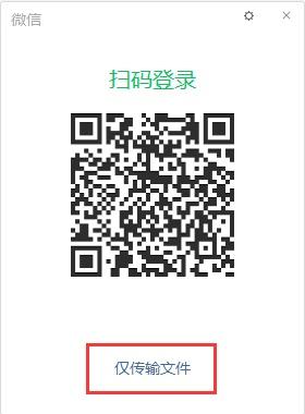 手机微信文件在哪个文件夹里存着(微信上线新功能！网友：真香)
