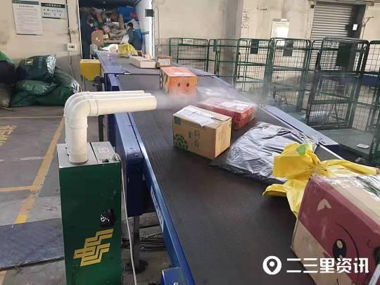疫情快递退回去了会退款吗(“到西安中转的快递还能收到吗？”铜川邮政：全力确保邮件安全)