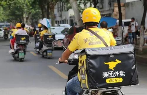 送外卖一个月能赚多少(送外卖比进厂打工强吗？送外卖赚钱吗？)