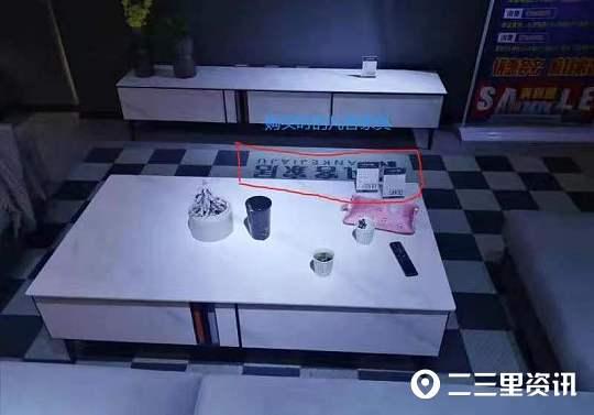凡客官方网站专卖店(男子花1.6万购买品牌家具，到家却发现是冒牌货)