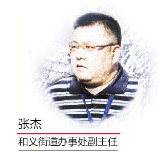 老大难问题有哪些(本端紧盯民生痛点，过去一年这些老大难问题全都解决了)