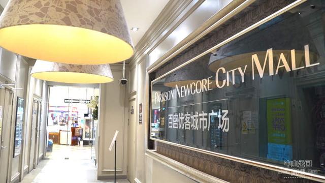 大牌折扣店(200+个品牌逛到腿软！长宁这个商场不愧是“城市奥莱”)