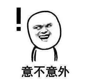 微信账单查询能查多久(微信、支付宝年度账单出炉！你看了吗……)