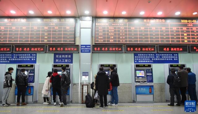 火车开车前多久可以退票或改签(2022年铁路春运火车票开售，开车前都可退票)