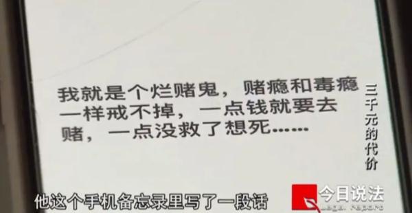 入室盗窃罪量刑标准2021(男子入室抢劫3000元，主动要求被害人报警，获刑10年……)