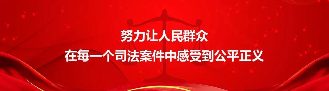 京东司法拍卖网(司法拍卖｜2022的第一期司法拍卖上线啦！)