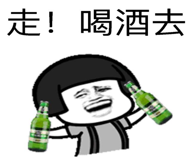 头孢配酒顺口溜(网传“头孢配小酒，唢呐吹一宿”真的吗？)